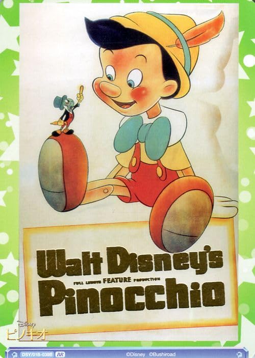 こよこよ！　ヴァイスシュヴァルツブラウ Disney CHARACTERS Amazon.co.jp: ヴァイスシュヴァルツブラウ Disney CHARACTERS